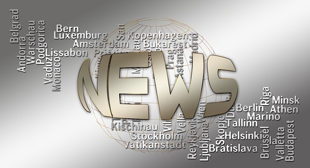 언론 보도자료 센터